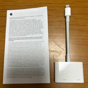 【送料無料・アップル純正・動作確認済⑩】アップル AVアダプタ MD826AM/A HDMI変換ケーブル Apple 映像 映像用ケーブル HDMIケーブル
