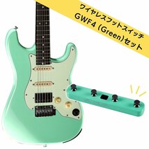 最落無し! Mooer GTRS S800 Green + GWF4 Green セット　/ a43401　インテリジェントギターとワイヤレスフットスイッチのセット　1円_画像1