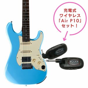 最落無し! Mooer GTRS S800 Blue + Air P10 セット / a43487　インテリジェントギターとワイヤレスシステムのセット　1円