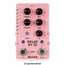 最落無し! Mooer　D7 X2 DELAY　/ a43426　14タイプのディレイを収録、プリセット保存可能なペダル　1円_画像1