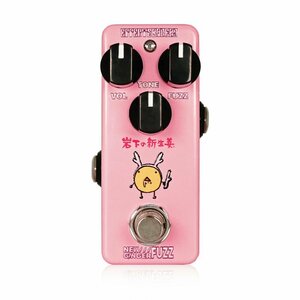 最落無し! Effects Bakery　NEW GINGER FUZZ　/ a43521　岩下の新生姜とのコラボモデル！マフをより軽快に、歯切れよく！　1円