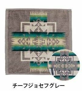 ペンドルトン JACQUARD WASH TOWEL タオルハンカチ グレー系