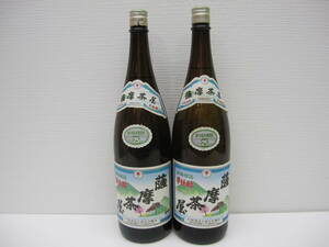 196 酒祭 焼酎祭 薩摩茶屋 1800ml 25度 2本セットおまとめ 未開栓 村尾酒造 本格焼酎 芋焼酎 かめ仕込 詰日21.8.24