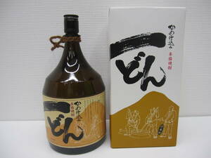 225 酒祭 焼酎祭 一どん 1800ml 25度 未開栓 社氏の里笠沙 本格焼酎 芋焼酎 かめ仕込 黄麹 詰日18.5.16 箱付き ②