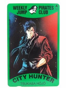  rare telephone card!! unused north article . City Hunter 50 frequency ×1 telephone card Shueisha weekly Shonen Jump CITY HUNTER ⑤*P