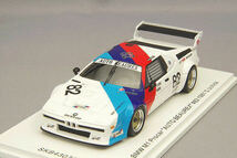 限定1/43 BMW M1 プロカー オートビューレック 1981 スーパーシルエット #82 内田審司_画像2