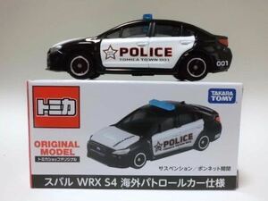 トミカショップ限定/スバル WRX S4 海外パトロールカー仕様