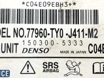 _b156319 ホンダ N-BOX カスタムG Lパッケージ JF1 SRS エアバッグ バック コンピューター 未展開 77960-TY0-J411-M2 150300-5333 JF2_画像3