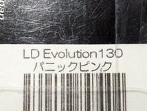 バーンズ リビングデッドスペシャル エボリューション / LD.Evolution130 ＃パニックピンク_画像3