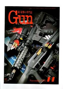 *Gun magazine 2011 year 11 month number international publish last. GUN magazine *