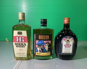 未開栓 ニッカウイスキー 3本 まとめて COBRA 500ml 39%/HI NIKKA 50th 720ml 39%/アップルワイン 22% ウイスキー ハイ ニッカ サントリー 