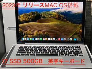 完品　ビデオ通話可能　最新OS搭載 Mac Book Pro 13.3　Retina i7 3.0Ghz 8GB 500GB Windows１１Pro 導入済み　