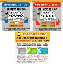 【決算セール】 山形 新庄店 (2) 日軽 アルミブリッジ 全長 1510mm 梯子 ラダー 運搬 はしご 2本セット 1円スタート 東北 中古品_画像10