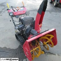 【決算セール】長野 ヤンマー 除雪機 JS-1071C セル 10馬力 作業幅 約670㎜ クローラー 雪対策 排雪 投雪 除雪 雪かき ガソリン 中古品_画像1