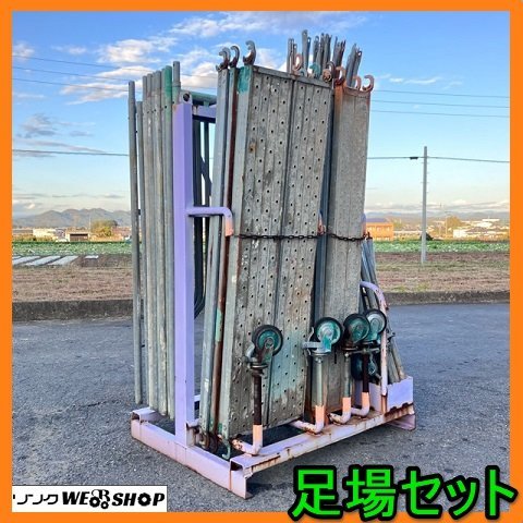 2023年最新】Yahoo!オークション -移動式 梯子 脚立の中古品・新品・未