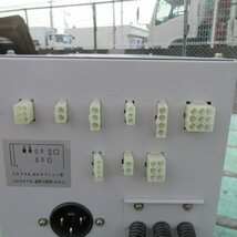 奈良 山本製作所 乾燥機 操作盤 NCD-AX-00 コントールパネル パネル 制御盤_画像6