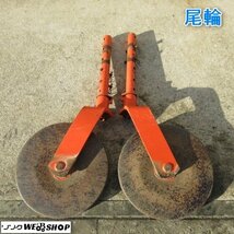 山形 新庄店 尾輪 左右 セット 直径 約330mm トラクター 補助輪 部品 パーツ 取付 車輪 東北 中古品_画像1