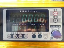 【決算セール】 栃木 タイガーカワシマ 自動選別計量機 CRV-E32A インバーター 網サイズ1.85 穀物 米選機 美品 極上 ■Y23102304_画像4