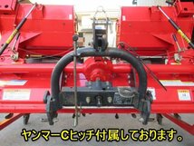 福島 須賀川店 コバシ サイバーハロー TXR310 手動開閉 折りたたみ 三つ折り ハロー ヤンマーCヒッチ付属 代かき 水稲 東北 中古品_画像6