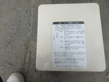 岡山◆イセキ 自動計量選別機 LTB20-L 網目 L＝1.85 単相 100V ポリメイト 米選機 計量機 農機具 中古 ■ Q23101802_画像7