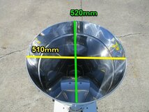 群馬 カンリウ 精米機 RB330 三相 200v 米 籾 玄米 キャスター付き 中古 農機具_画像4