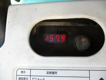 茨城 クボタ 6条植 田植機 SPU650 F ウエルスター 15馬力 水平 施肥機 こまきちゃん ダブルタイヤ ロータリー セル 157時間 取説 ■I231115_画像3