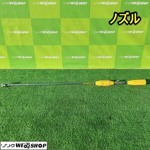 栃木 アサバ ノズル スーパージェット1型 ASABA 噴霧器 消毒 噴霧機 散布 噴口 パーツ 部品 中古 ■Y23110405