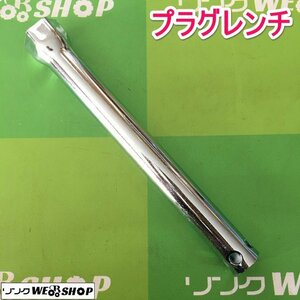 茨城 プラグレンチ スパークプラグ 脱着 パーツ 工具 メンテナンス 作業 整備 点検 ■I23112126