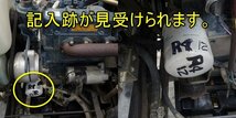 10万スタート 香川 ※現状販売※ クボタ コンバイン ARN216GW 折り畳みオーガ 648時間 16馬力 2条刈 刈取スライド こぎ深さ 四国 中古_画像7