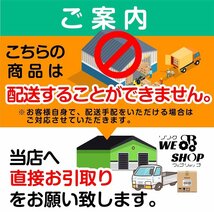 栃木 タイショー 施肥播種機 GS型 2連 トラクター 麦 溝切り 肥料 散布 ホッパー ディスク 中古 ■Y23110307_画像10