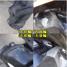 【BSA受賞セール】新潟 クボタ トラクター KL33 水平 1452時間 33馬力 倍速 PTO クリープ Uシフト 深耕 パワステ 4WD 中古 ■N23111101_画像6