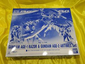 未組品　バンダイ　ガンプラ　プレミアムバンダイ限定　HG 1/144 ガンダムAGE-１ レイザー＆ガンダムAGE-２ アルティメス セット