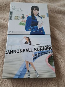 水樹奈々　ボックス2枚まとめて　Blu-ray+CD