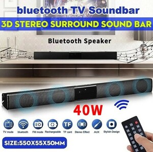 ホームシアターシステム Bluetooth v4.0 40W ワイヤレス サブウーファー サウンドバースピーカー テレビ ホームシアター 低音