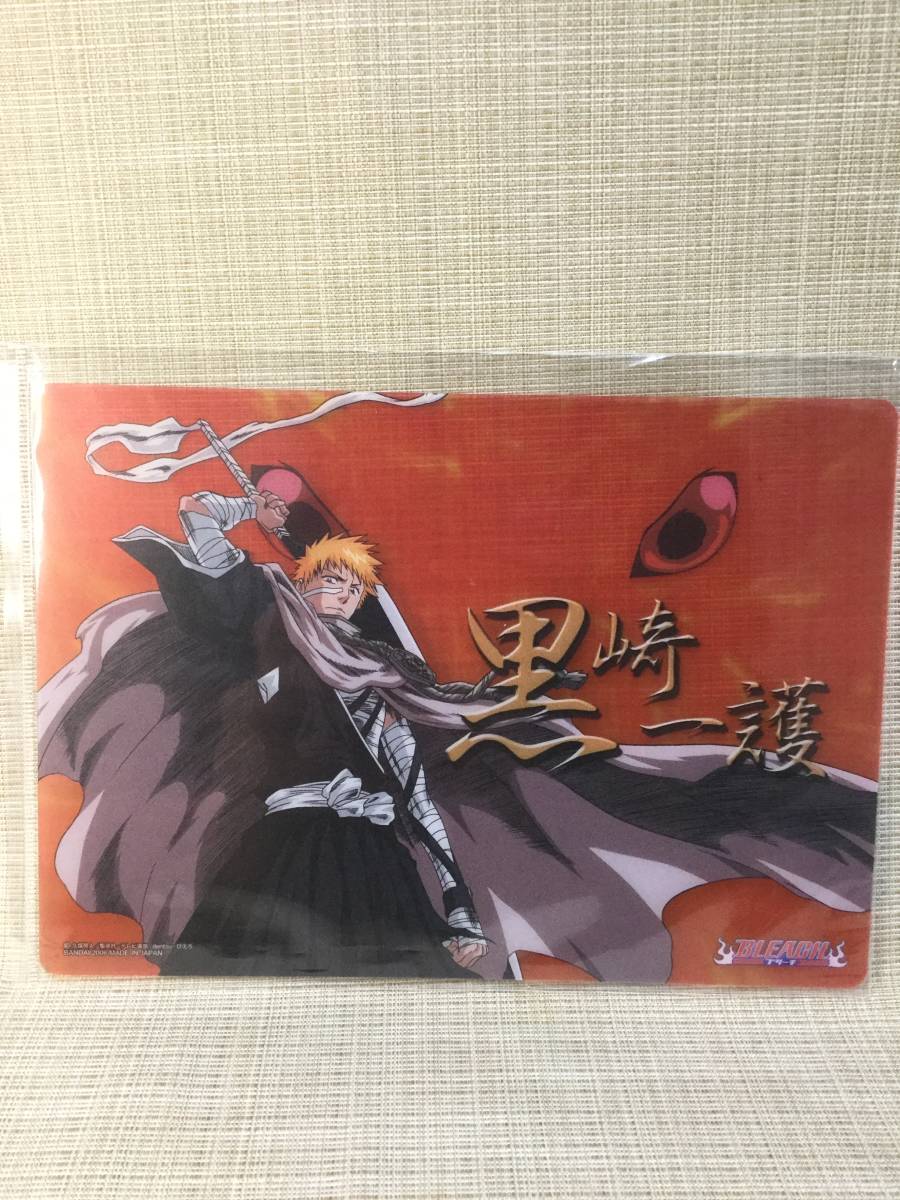 2025年最新】Yahoo!オークション -bleach 下敷き(コミック 2025年最新】Yahoo!オークション -bleach 下敷き(コミック