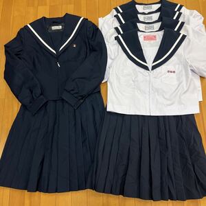 3 8 コスプレ衣装 夏 冬 制服 上下セット 校章付き 大府