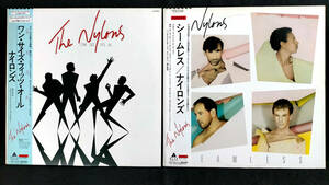 ★送料無料★試聴できます★ The Nylons 1st & 2nd 2Albumセット / One Size Fits All / Seamless / ナイロンズ / 国内盤中古LP　