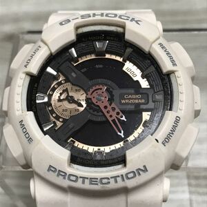 997-0519 CASIO カシオ G-SHOCK GA-110RG メンズ腕時計 ラバーベルト 電池切れ 動作未確認