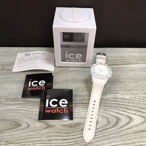 998-0021 ice watch アイスウォッチ 腕時計 ラバーベルト ホワイト 電池切れ 動作未確認