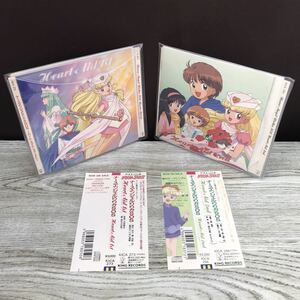 112-0989 ナースエンジェル りりかSOS ハートエイド ファースト セカンド CD2枚セット