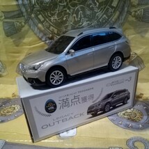 SUBARU新品未使用　ぶつからない！？ミニカー“アウトバック”おまけ付き_画像1