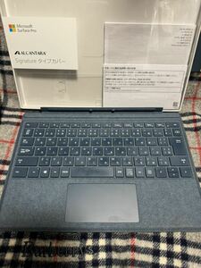 Surface Pro Signature タイプ カバー FFQ-00039 [コバルトブルー]