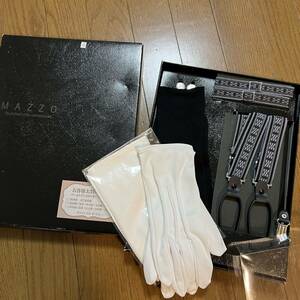 【箱付き】MAZZO ハッピーセレモニーパック 6点セット CPM-00004-21 セレモニー 新郎用 フォーマル手袋など 定価11880円＊BO