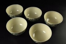 【蔵A2499d】京焼　色絵　水仙文　蓋茶碗　蓋物　五客_画像8