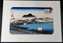 【蔵A2902a】 広重名所絵　木版画　廣重　浮世絵　近江八景　８点　_画像4