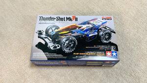 【新品未開封】TAMIYA タミヤサンダーショット Mk.II クリヤースペシャル（ポリカボディ）