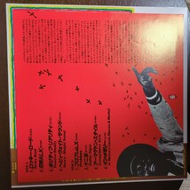 Mikey Dread S.W.A.L.K. マイキー・ドレッド the clash クラッシュ analog record レコード LP アナログ vinyl_画像4