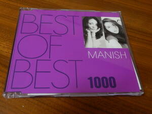 MANISH CD「BEST OF BEST 1000」ベスト マニッシュ