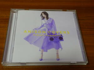 森口博子 CD「ANISON COVERS」通常盤 アニソン カバーズ 