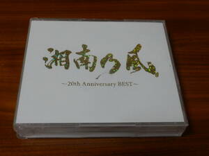 湘南乃風 CD3枚組ベストアルバム「湘南乃風 ～20th Anniversary BEST～」通常盤 レンタル落ち 